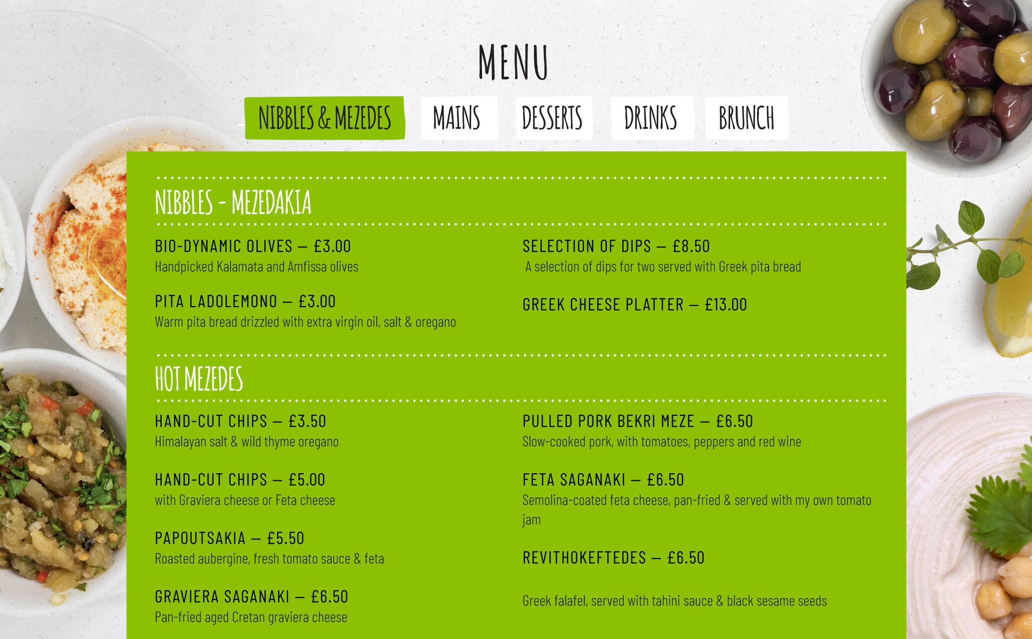 Menu page from Greek restaurant