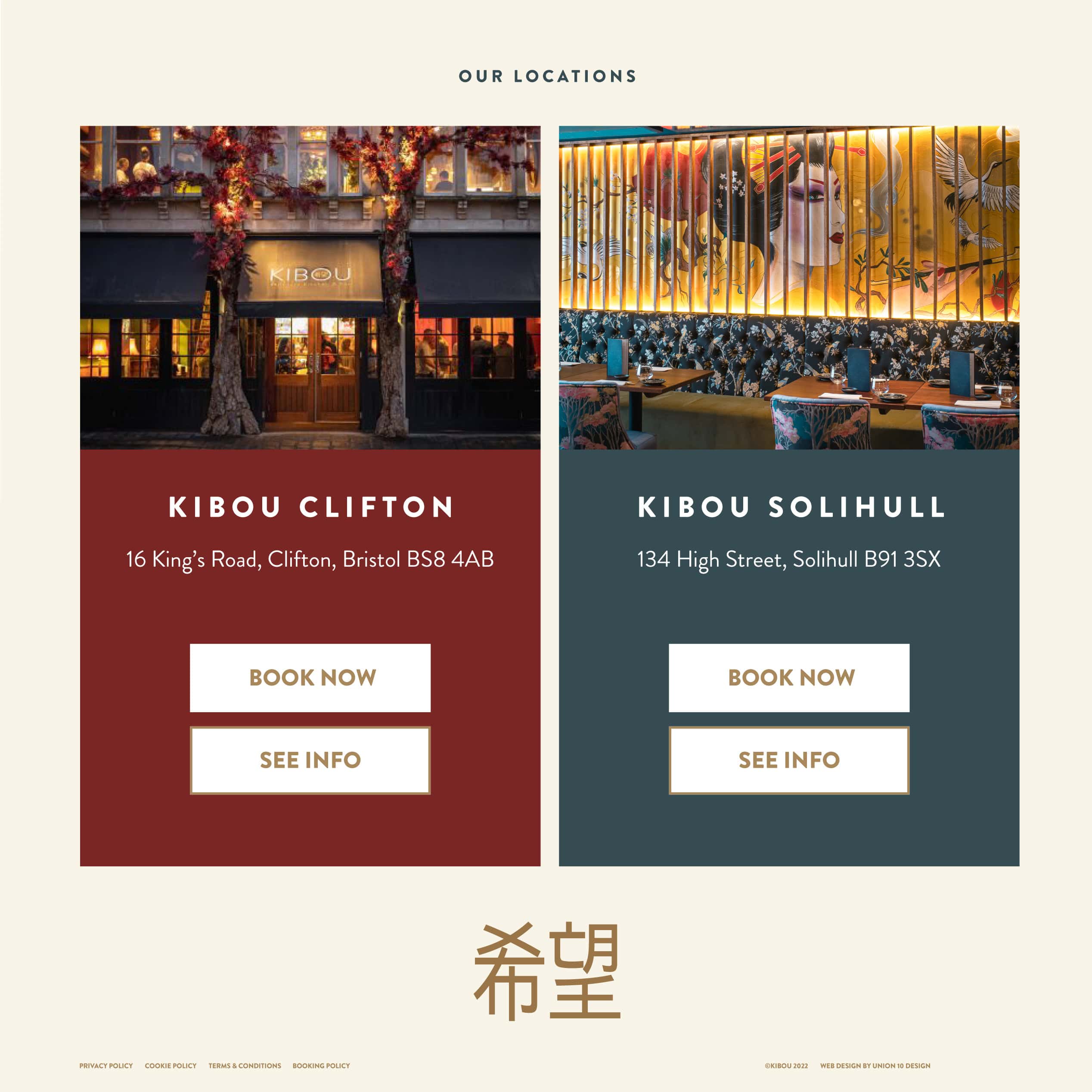 KIBOU locations grid with booking buttons